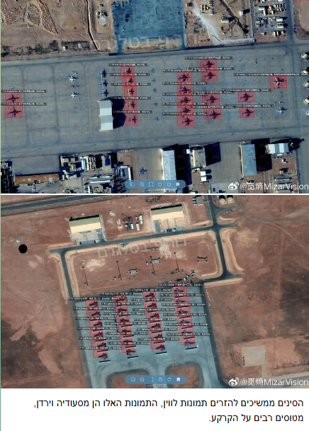 Screenshot 2026-02-19 161042.png