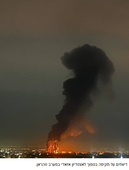 Screenshot 2026-03-15 234003.png