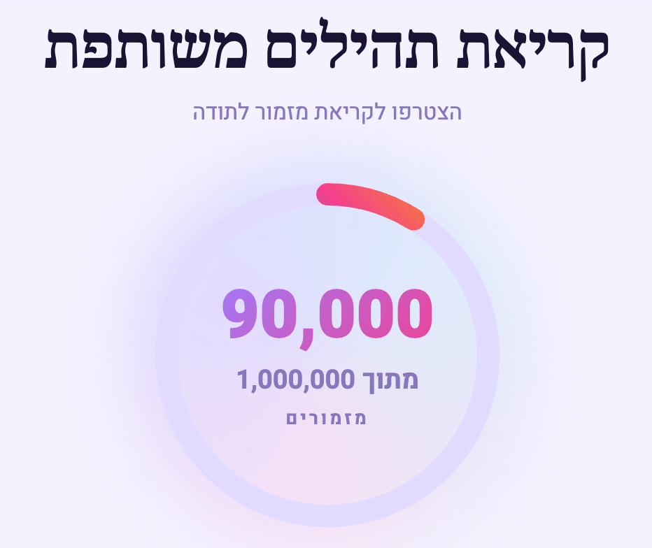 Screenshot - 2026-03-24T014608.053.png