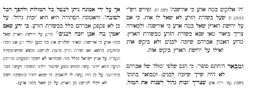 Screenshot 2026-03-25 020242.png