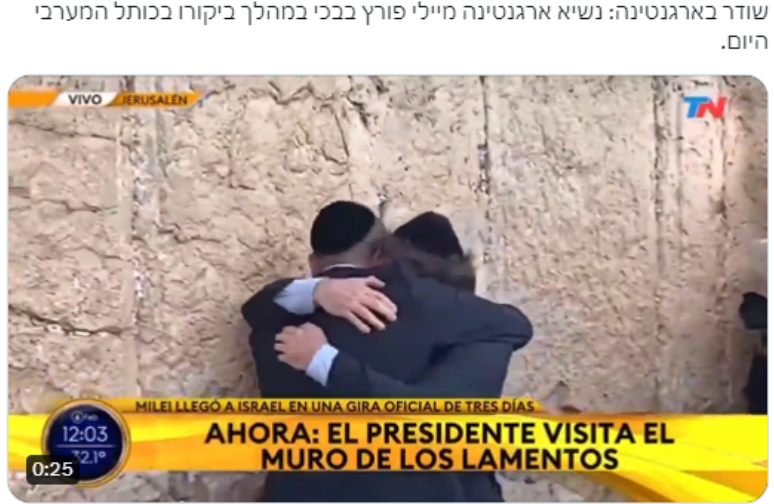 screenshot_10-png.1570341