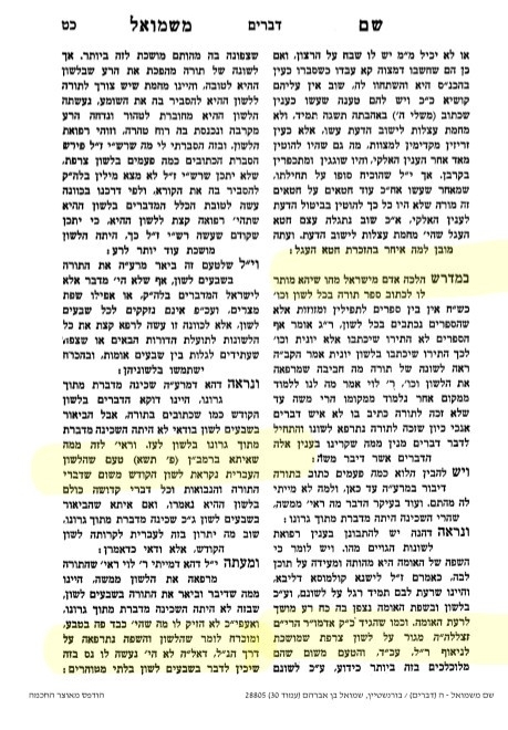 Screenshot_20251215-001937 (2).jpg