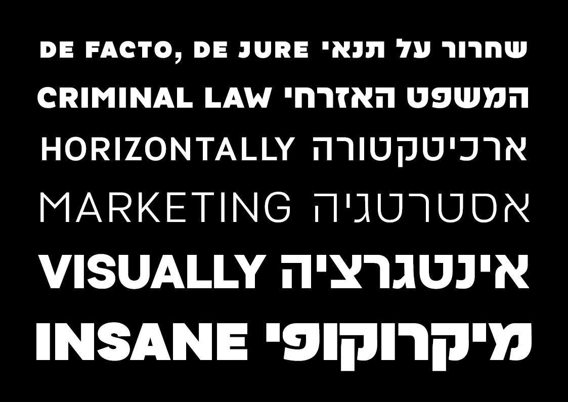 Specimen_Talent FS12.png