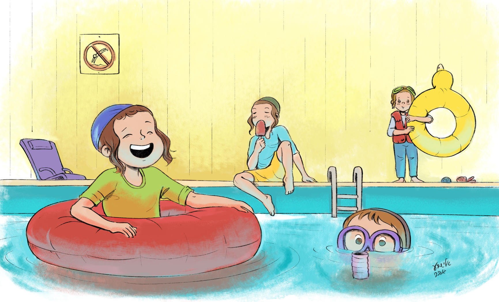 swimming pool- צבע והשתקפויות.jpg