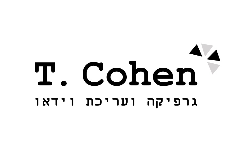 T. Cohen.jpeg