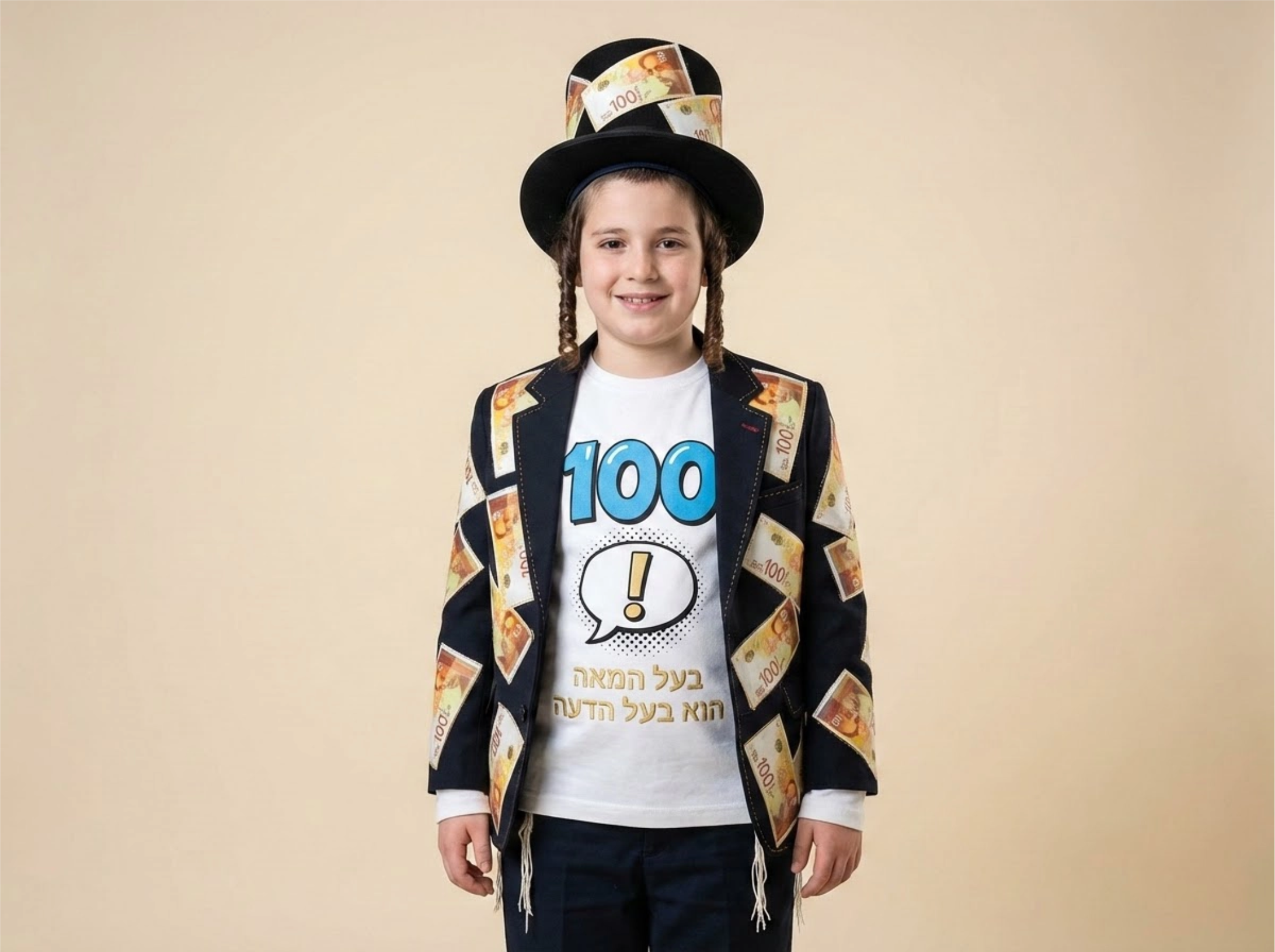 Untitled_20260111173959 (2).png