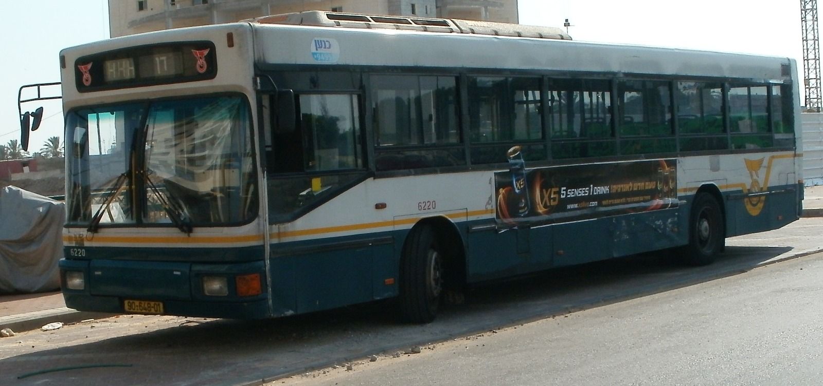 WhatsApp Image 2020-09-06 at 23.06.14.jpeg