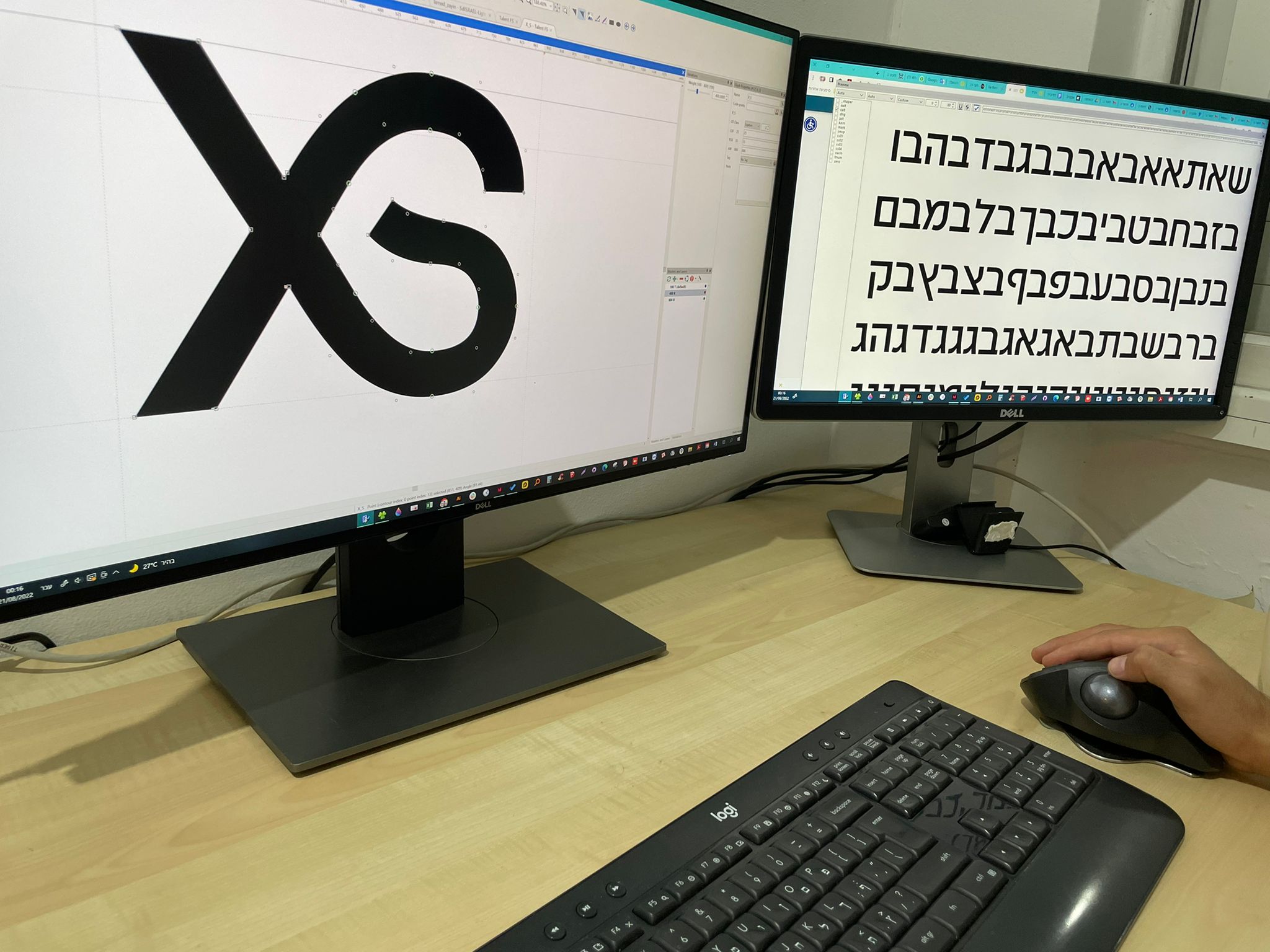 WhatsApp Image 2022-08-21 at 00.17.17.jpeg