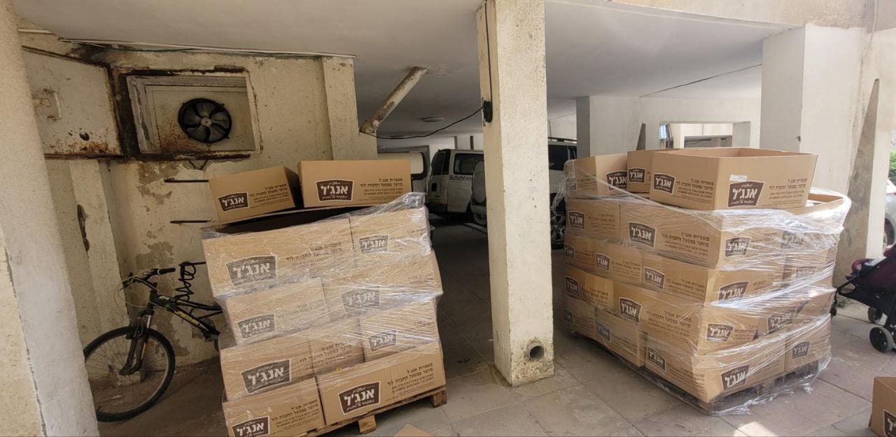 WhatsApp Image 2023-06-12 at 09.52.36.jpeg