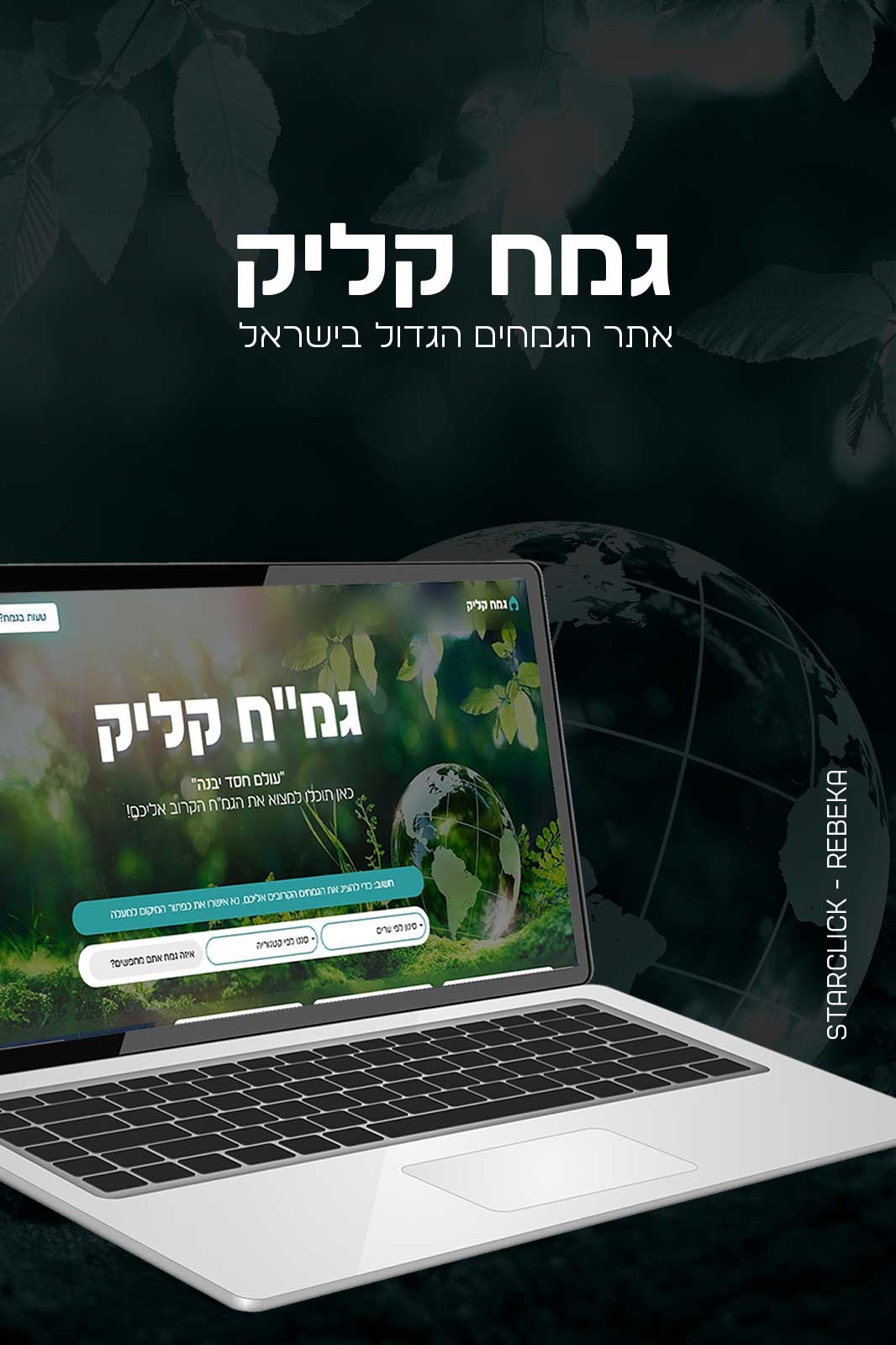 WhatsApp Image 2023-10-31 at 21.21.08.jpeg