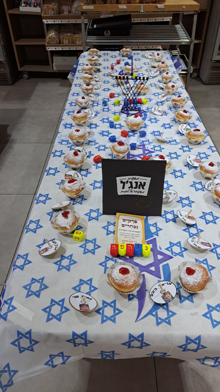 WhatsApp Image 2023-11-08 at 19.18.10.jpeg