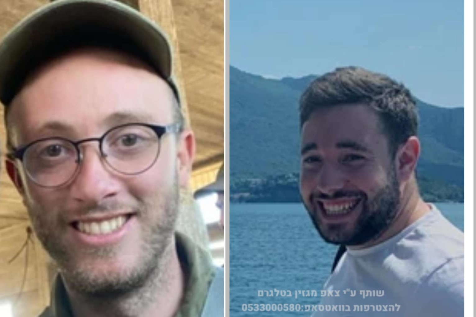 WhatsApp Image 2023-12-08 at 3.27.16 PM.jpeg