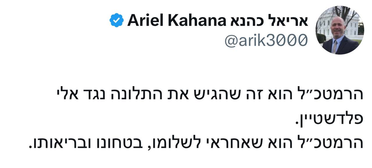 WhatsApp Image 2024-11-18 at 14.38.32.jpeg