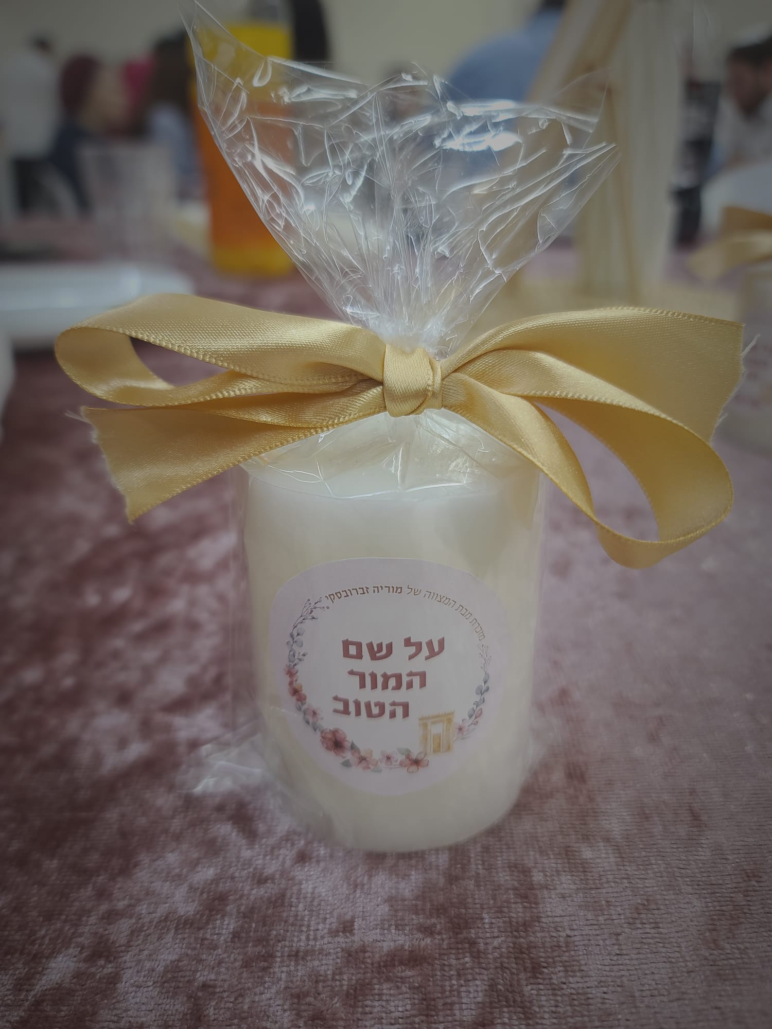 WhatsApp Image 2025-06-06 at 12.22.40 AM.jpeg