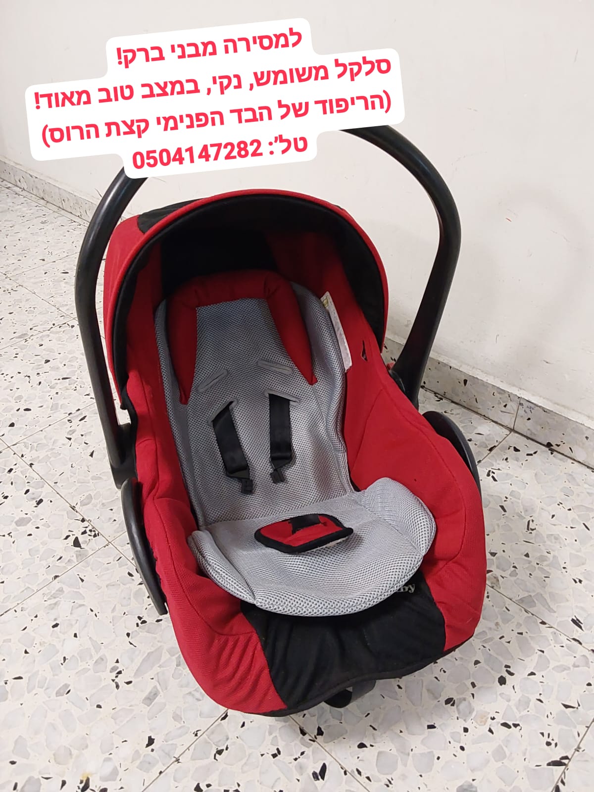 WhatsApp Image 2025-06-29 at 23.27.04.jpeg