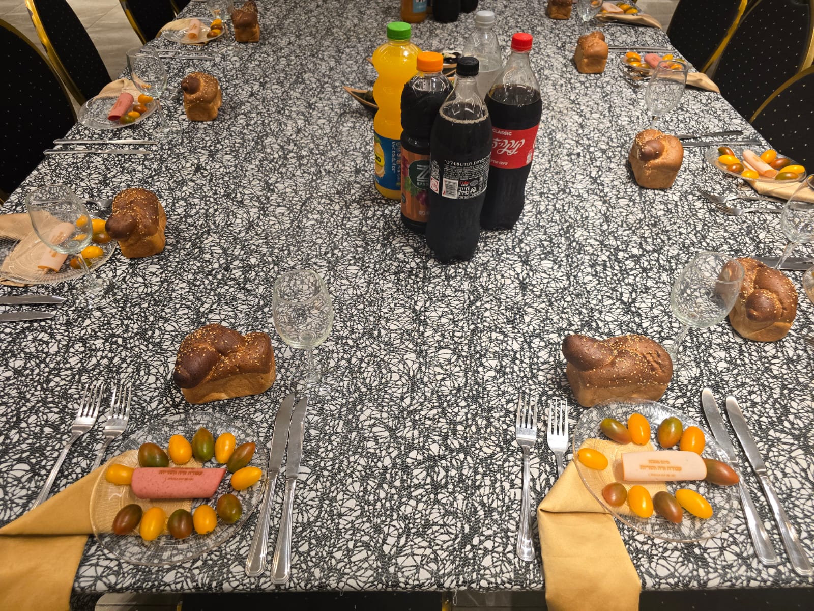 WhatsApp Image 2025-09-25 at 22.29.56.jpeg