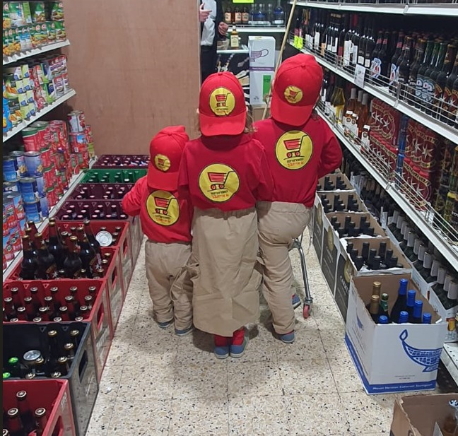 WhatsApp Image 2025-12-28 at 11.32.07 (1).jpeg