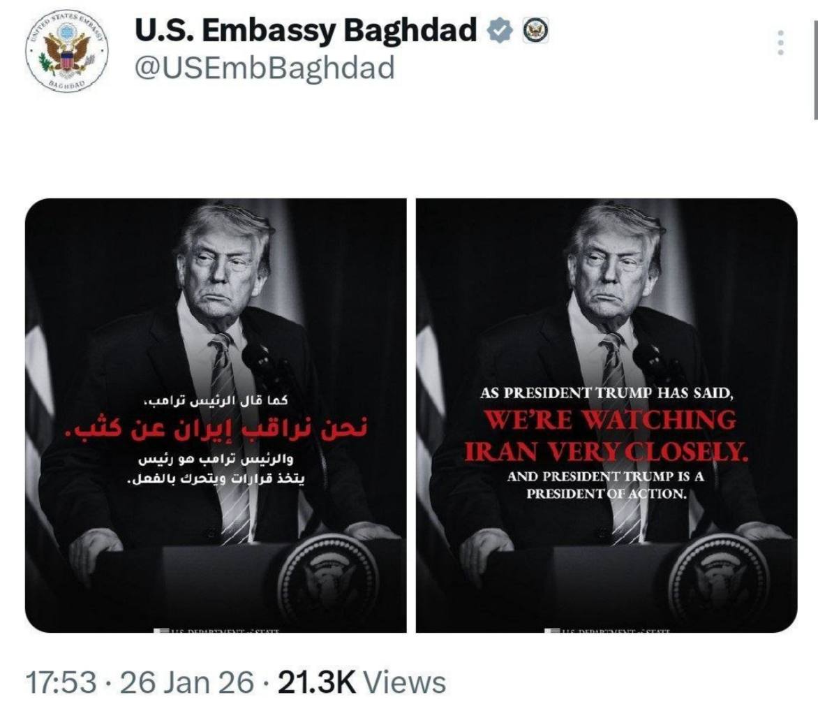 WhatsApp Image 2026-01-26 at 19.41.51.jpeg