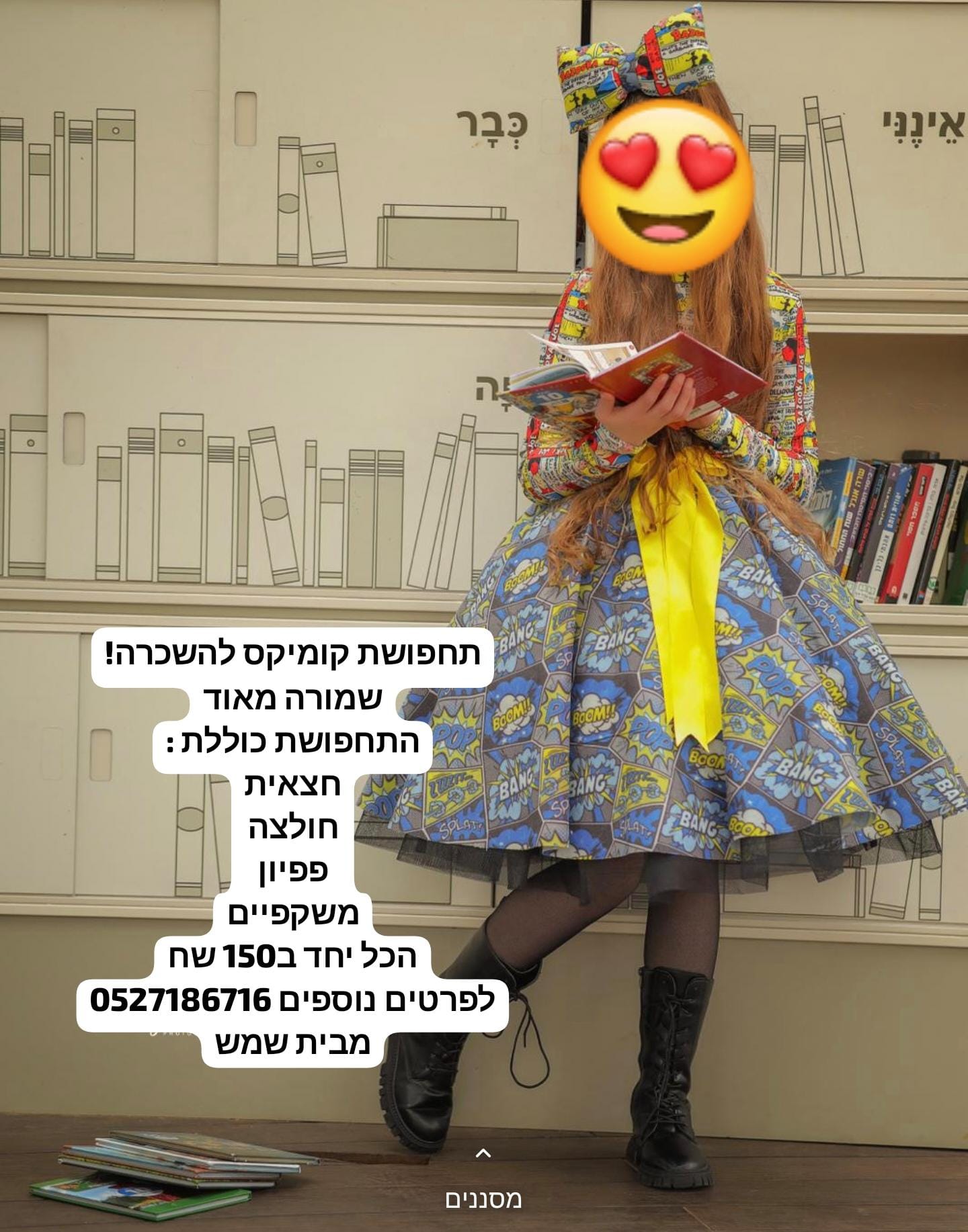 WhatsApp Image 2026-02-10 at 23.58.38.jpeg