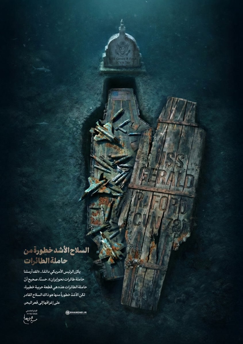 WhatsApp Image 2026-02-18 at 09.45.38.jpeg