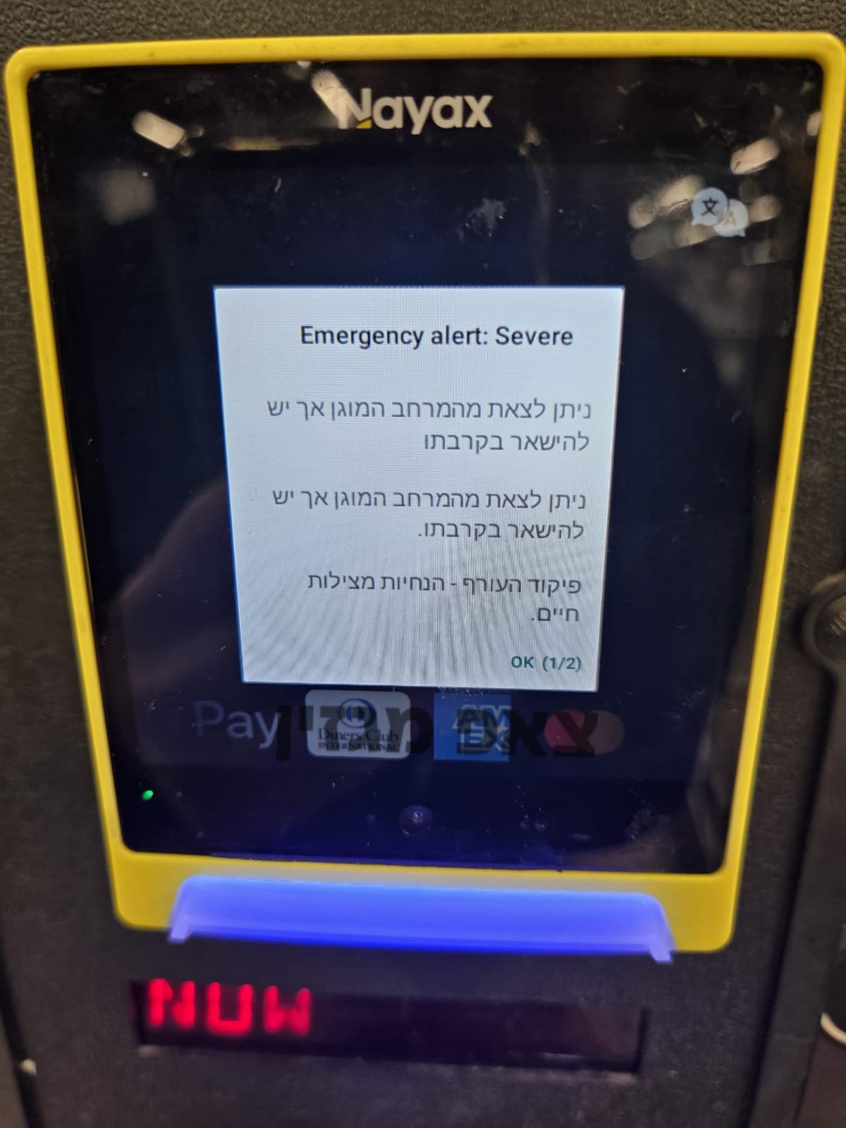 WhatsApp Image 2026-03-01 at 00.53.38.jpeg