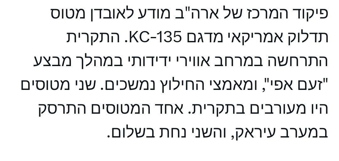 WhatsApp Image 2026-03-12 at 23.46.59.jpeg