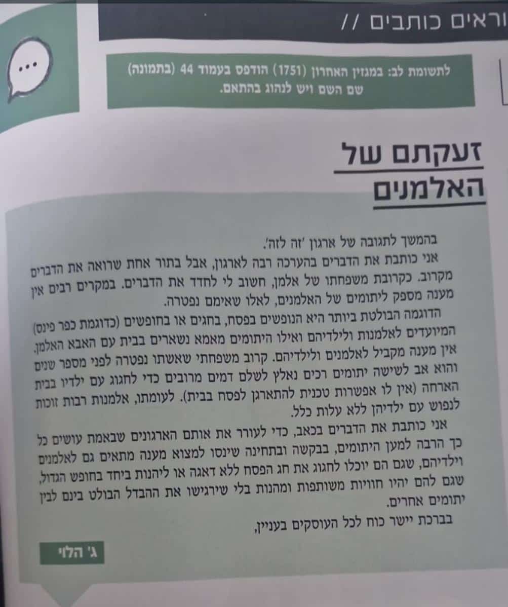 WhatsApp Image 2026-03-19 at 1.42.28 PM.jpeg