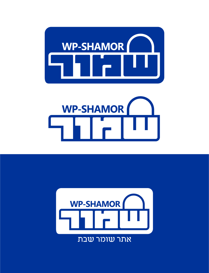 wp-shamor.png