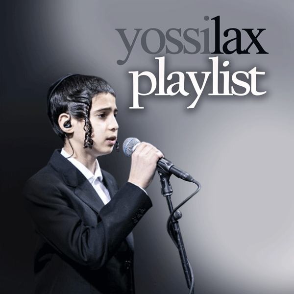 Yossi Lax playlist.gif