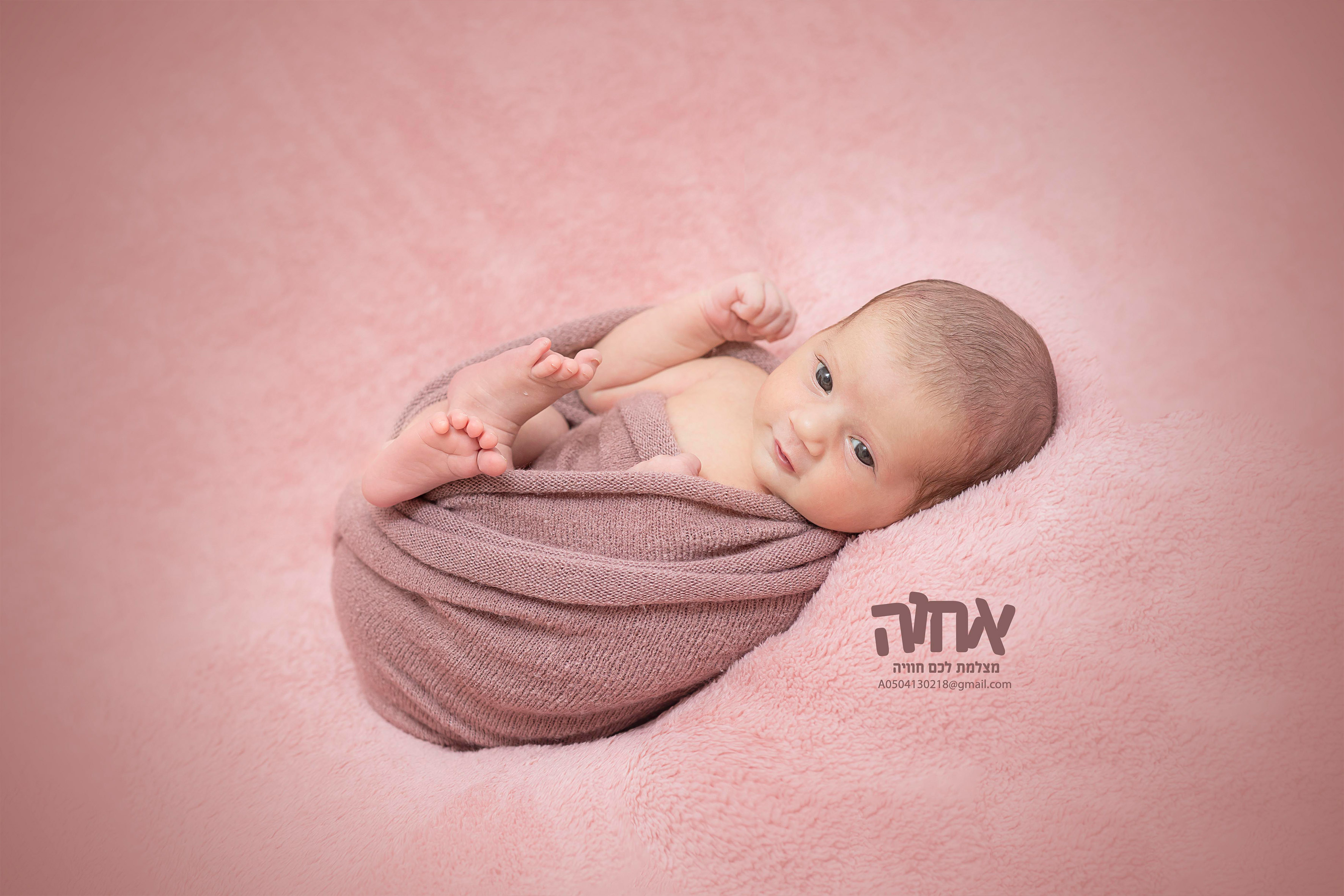 אחוה -0504130218