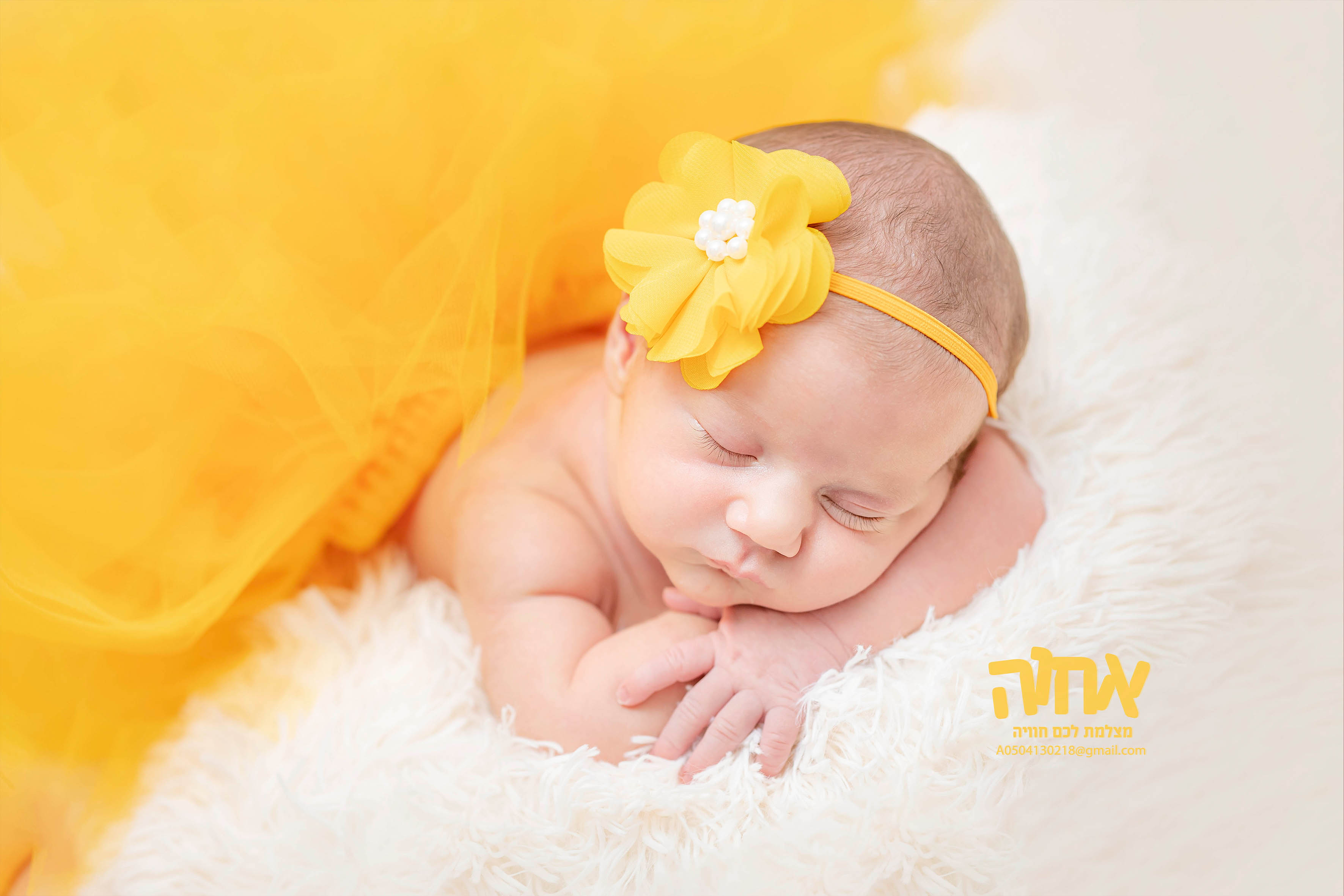 אחוה -0504130218