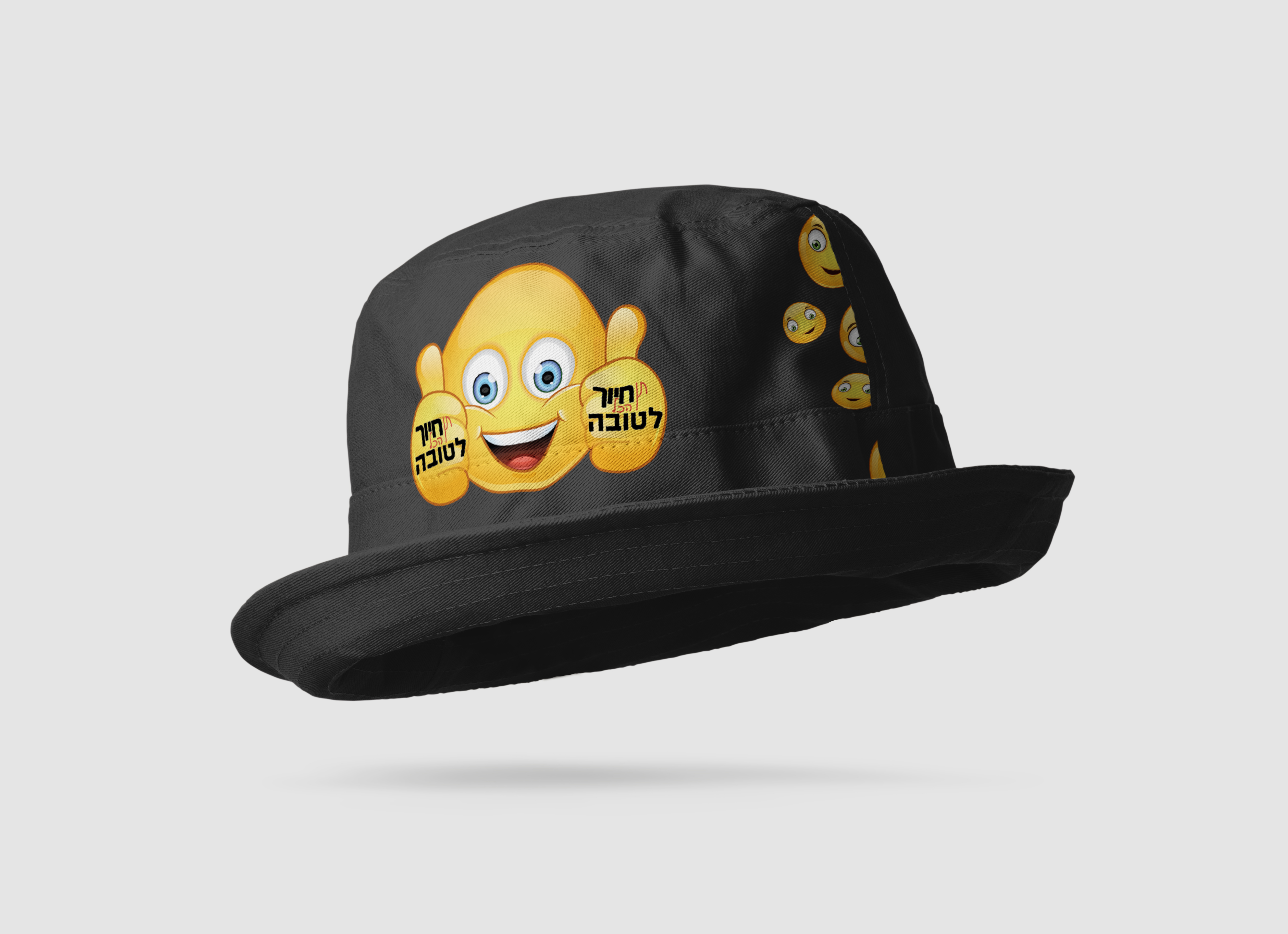 כובע.jpg