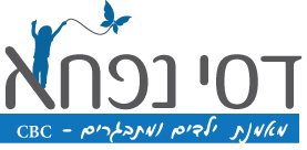 לוגו למאמנת