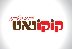 לוגו 03