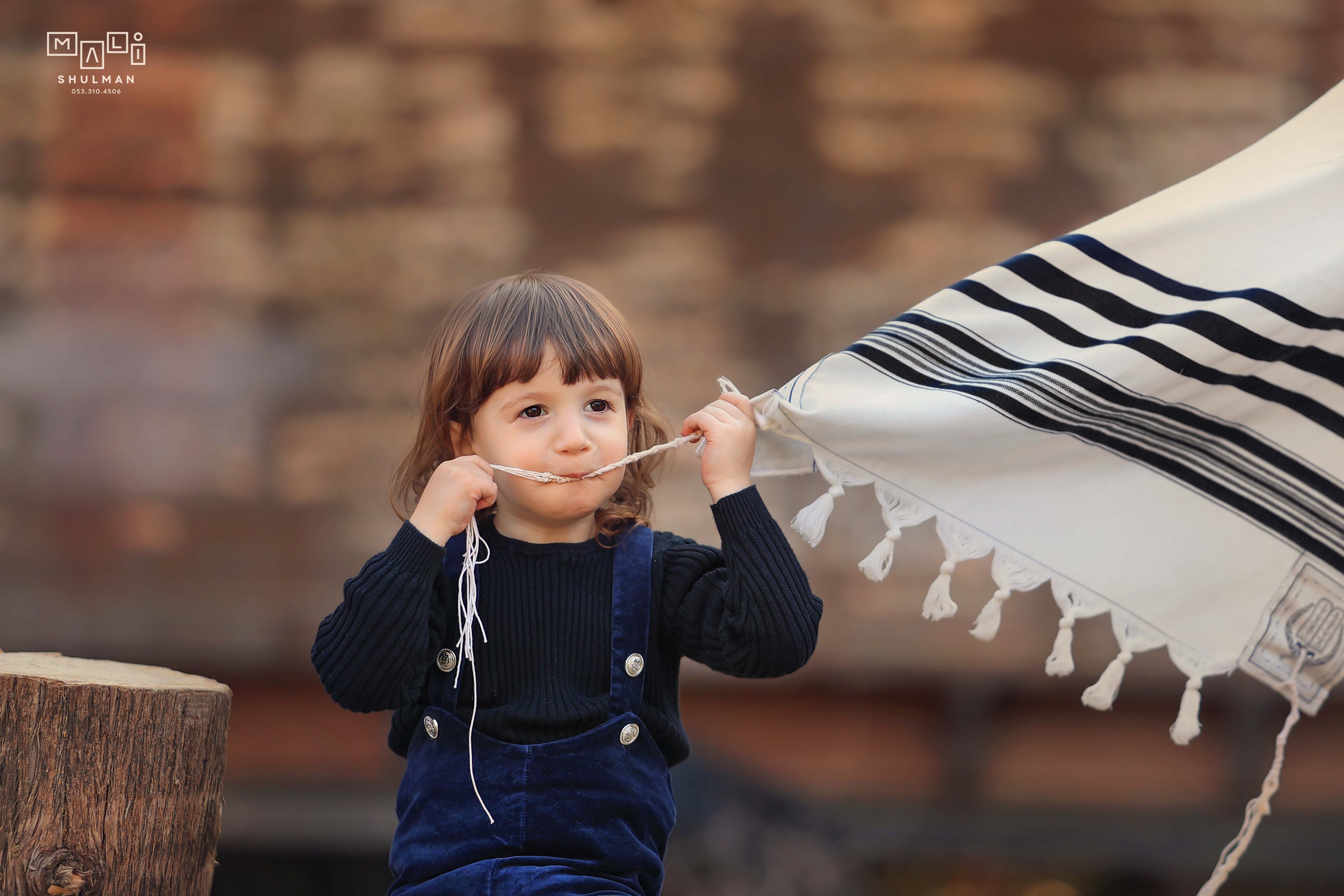 מלי 0533104506