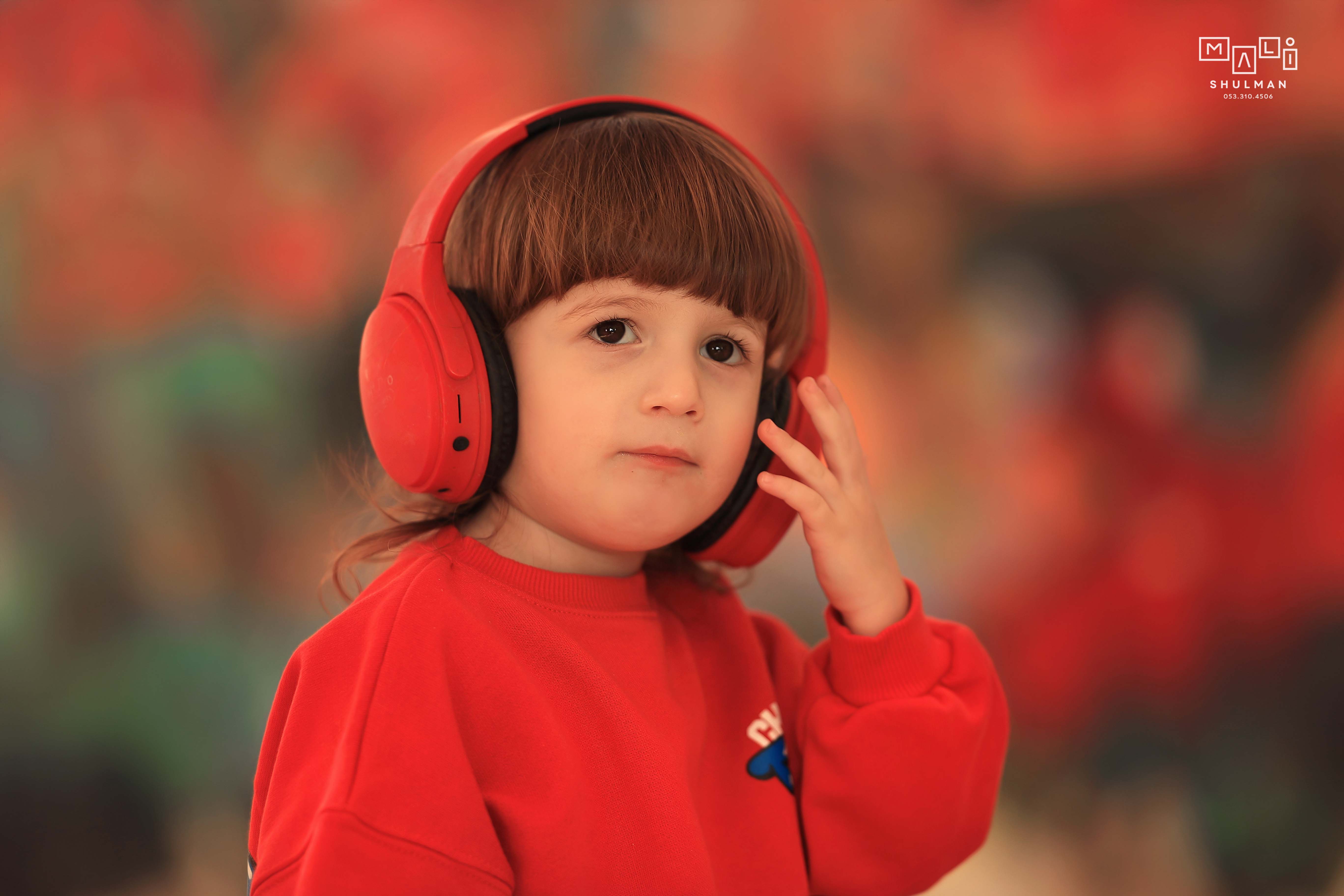 מלי 0533104506