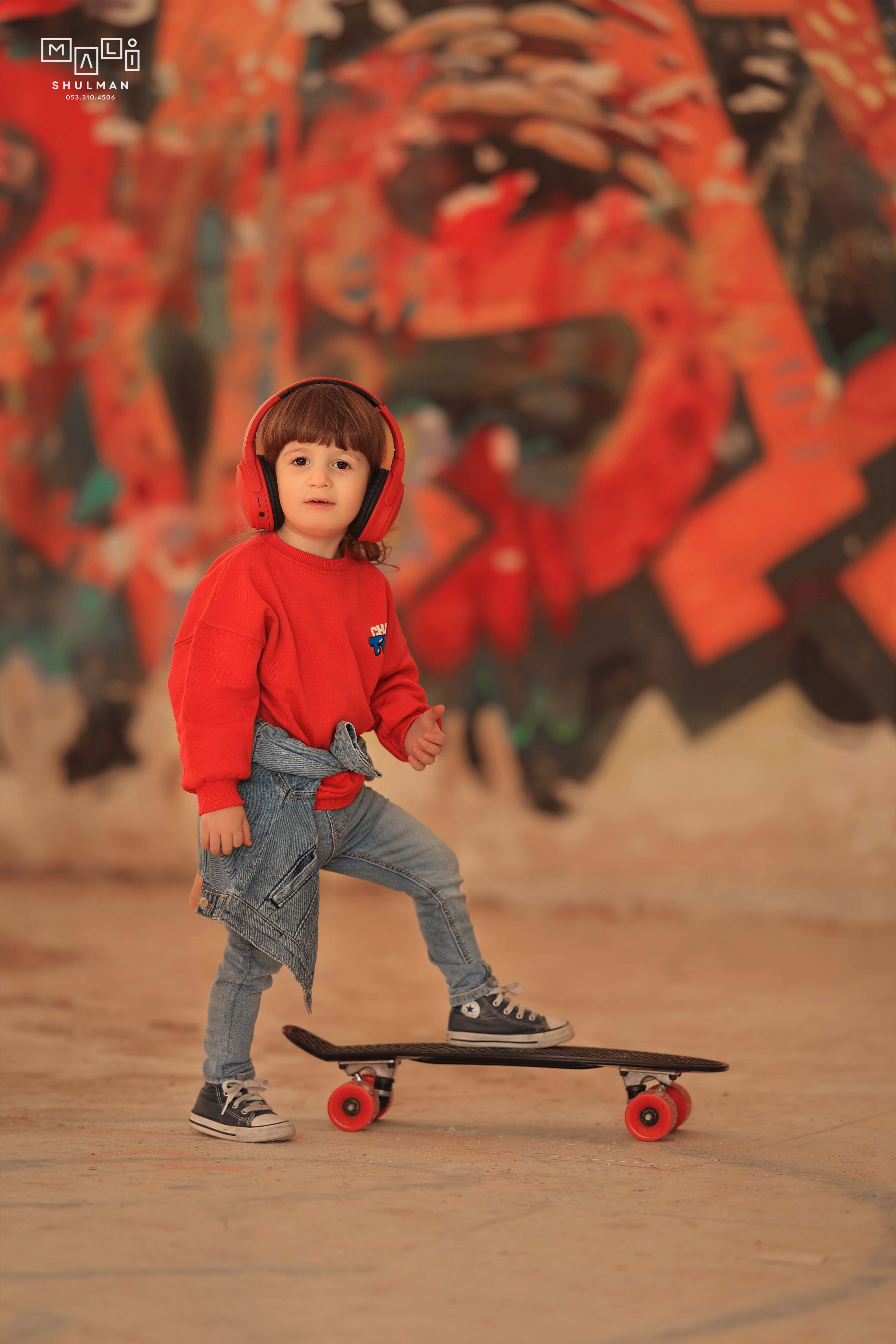 מלי 0533104506