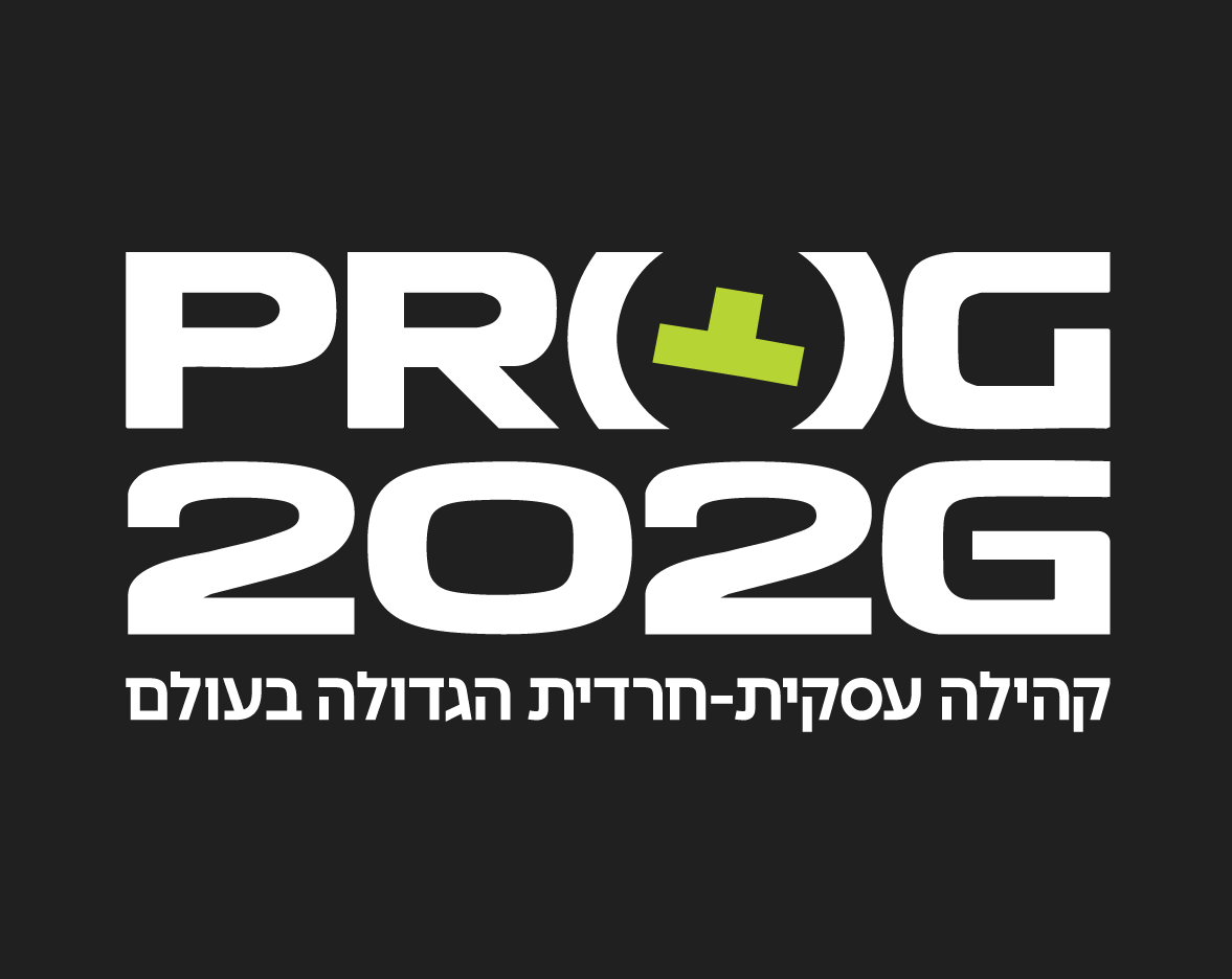 פרוג 2026