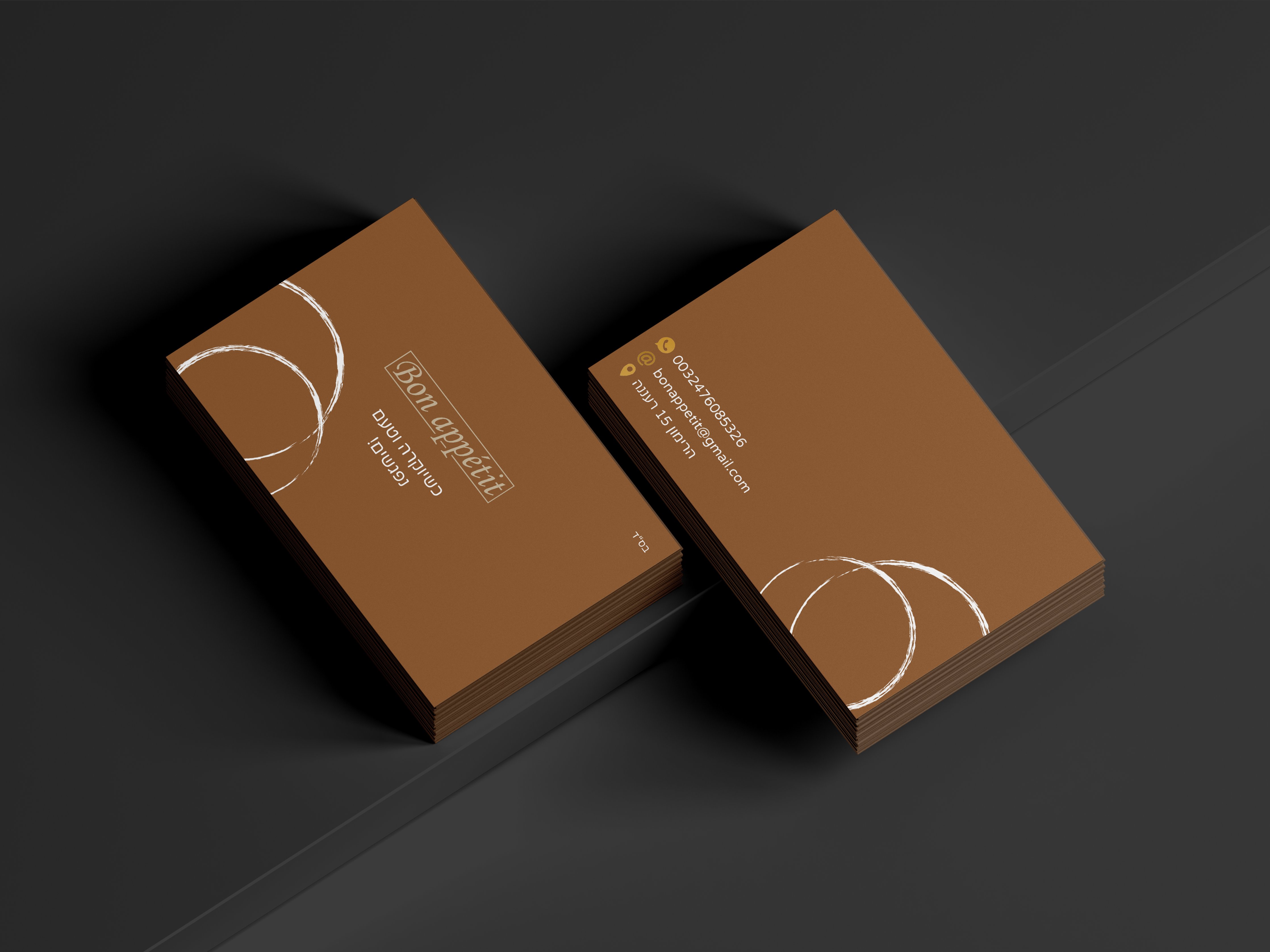 bonappetit Business Card Mockup.jpg