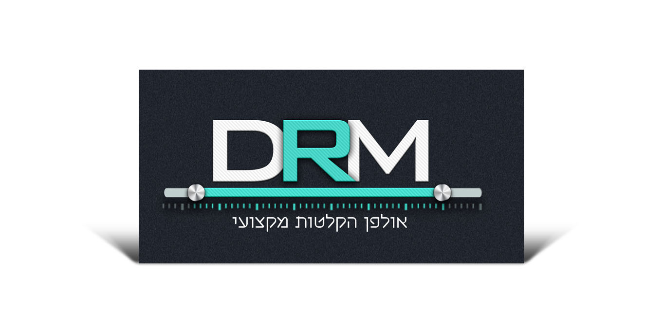 DRM אולפני הקלטות כרטיס ביקור