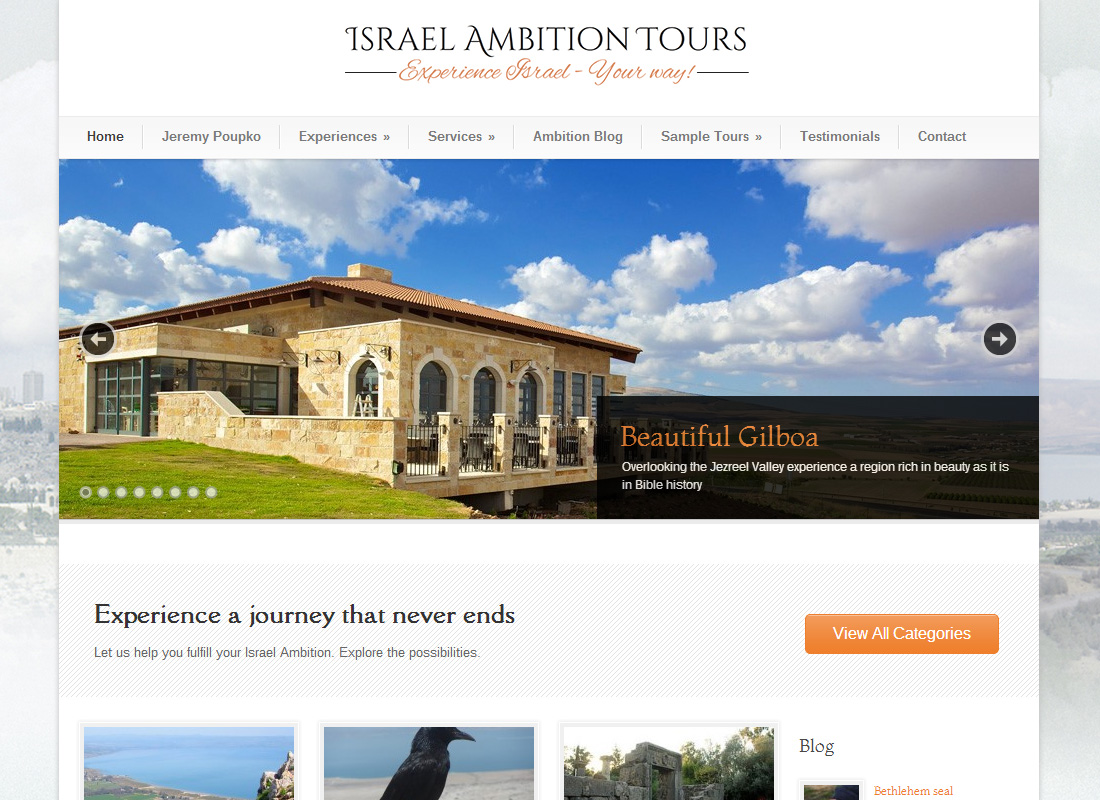 Israel Ambition Tours - טיולים מודרכים בישראל