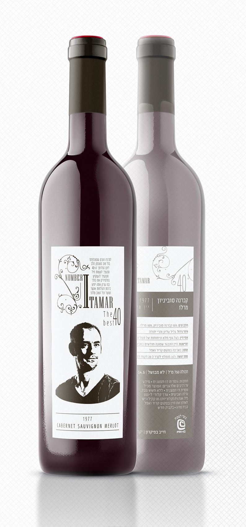 Itamar Wine Mockup_result