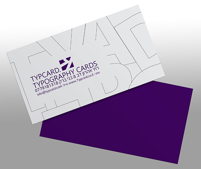 TYPCARD. TYPOGRAPHY CARDS. עיצוב כרטיס ביקור