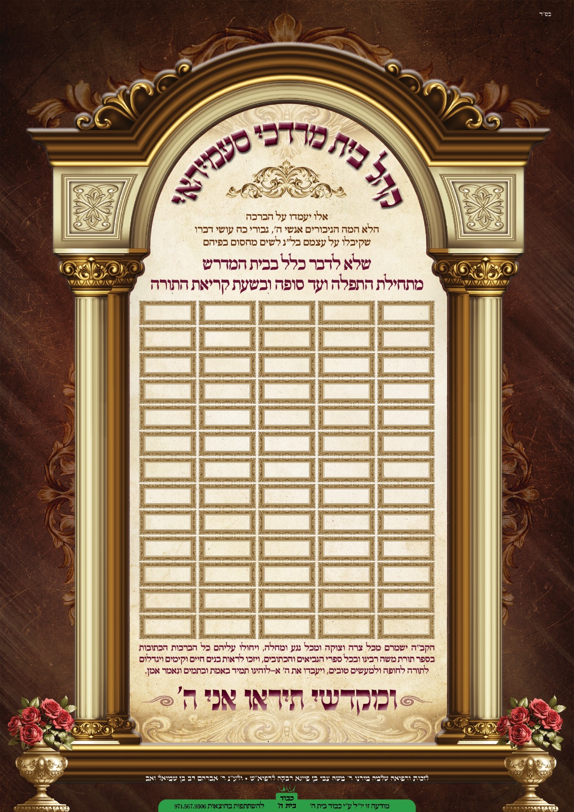 WhatsApp Image 2023-11-09 at 16.23.31.jpeg