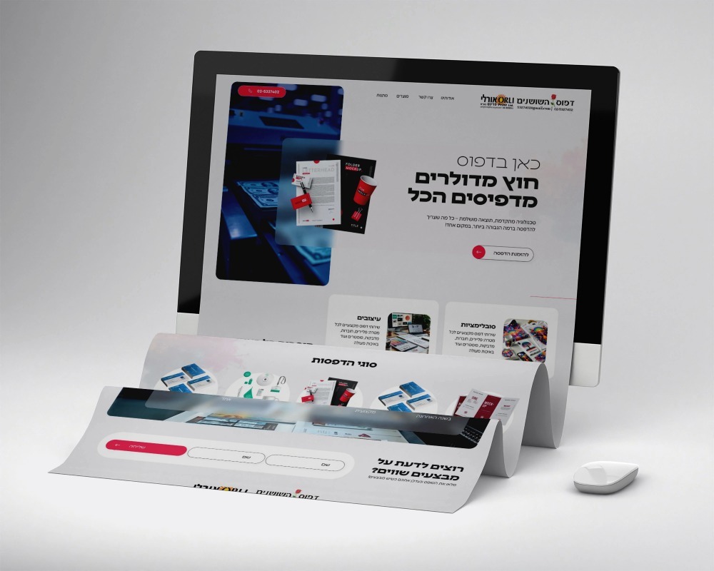 WhatsApp Image 2025-05-29 at 3.31.25 PM.jpeg