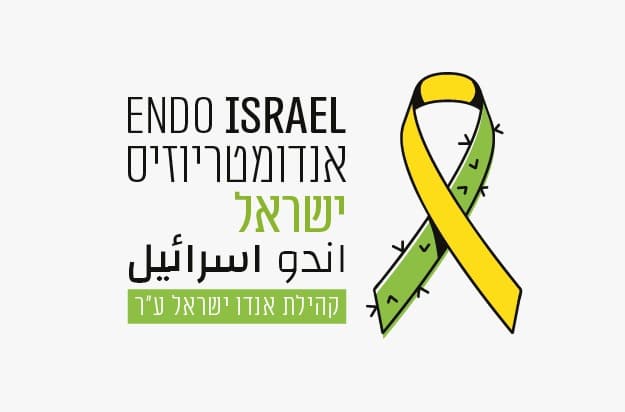 endoisrael.org