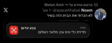 7085df0b239f1f23497f82df7fcfda66dc4f8c3d