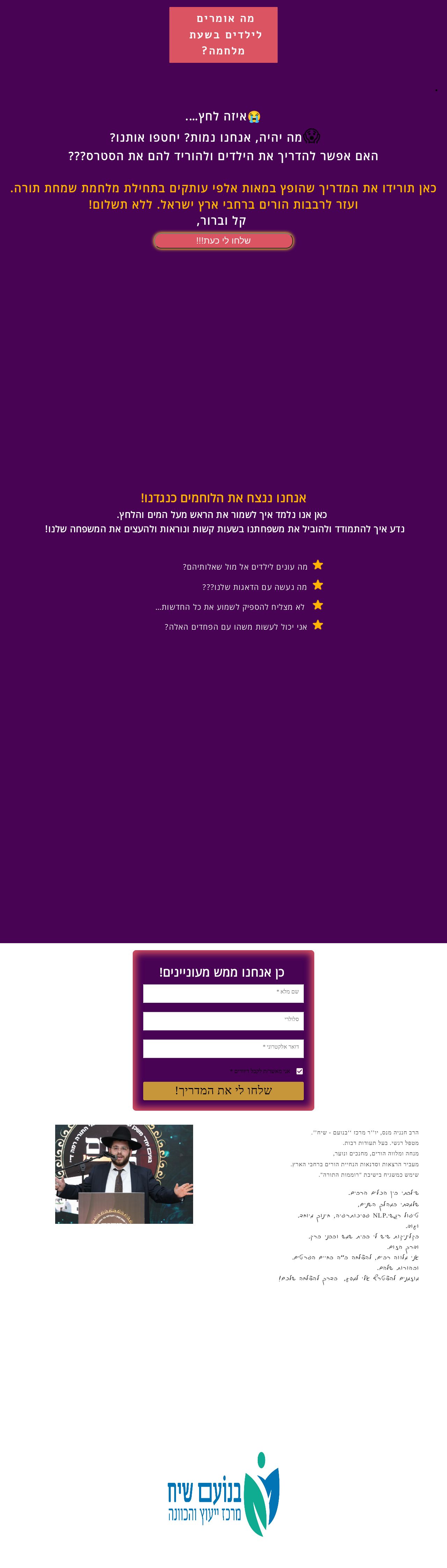 bs0583201525.minisite.ms