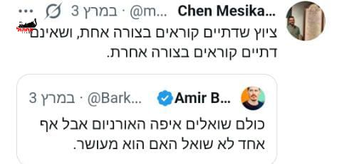 7c1ac6398deceb137b687fc29d8cdbed3fccf5f2