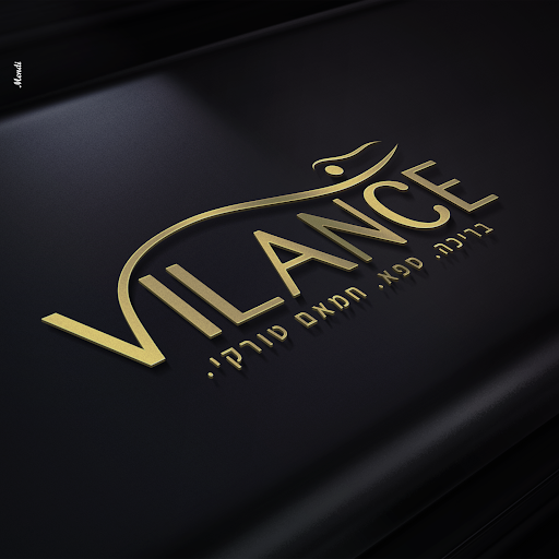 vilance.business.site